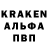 АМФЕТАМИН 98% Inna Arion