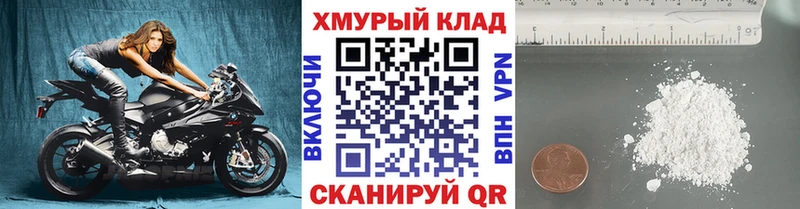 ГЕРОИН гречка  что такое наркотик  blacksprut маркетплейс  Тольятти 