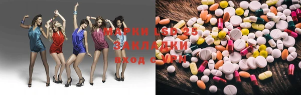 бутик Абаза