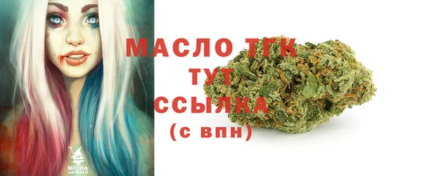 2c-b Абинск
