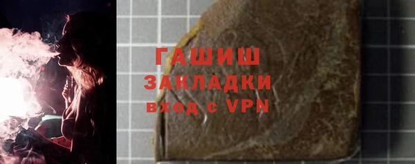 2c-b Абинск