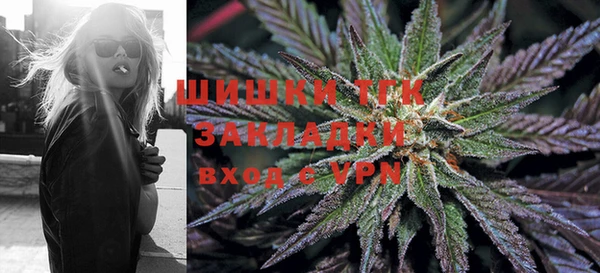 2c-b Абинск