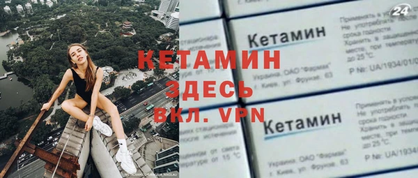 гидра Абдулино