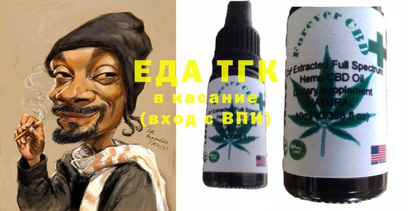 спиды Алексеевка