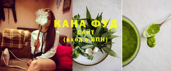 бутик Абаза