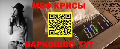 прущие грибы Дубна
