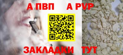 амф Донской