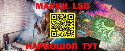 первитин Донецк