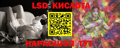 первитин Донецк