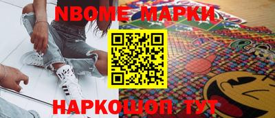 прущие грибы Дубна