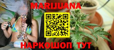 амф Донской