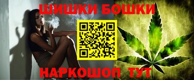 прущие грибы Дубна