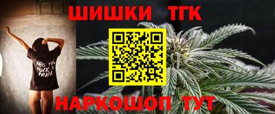 амф Донской