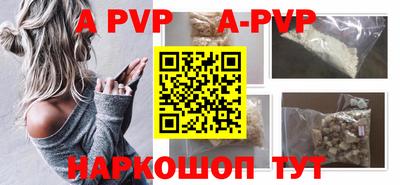 прущие грибы Дубна