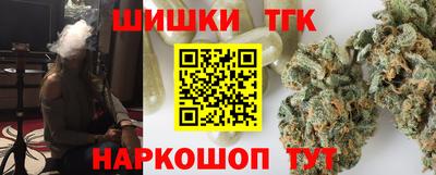 прущие грибы Дубна