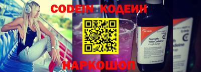 прущие грибы Дубна