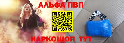 прущие грибы Дубна