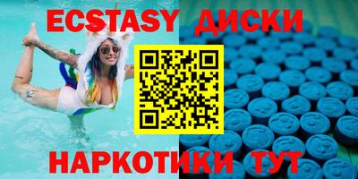 прущие грибы Дубна