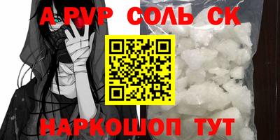 прущие грибы Дубна