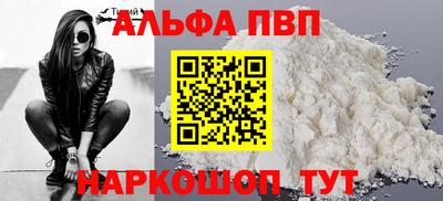 прущие грибы Дубна
