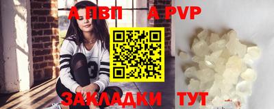 прущие грибы Дубна