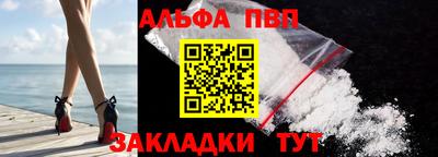 амф Донской