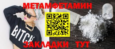 прущие грибы Дубна