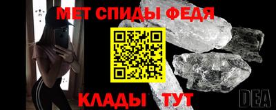 прущие грибы Дубна