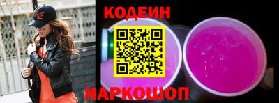 прущие грибы Дубна