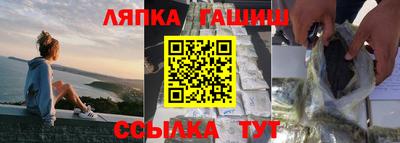 амф Донской