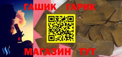 амф Донской