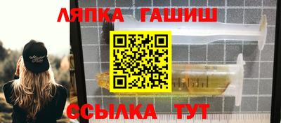 первитин Донецк