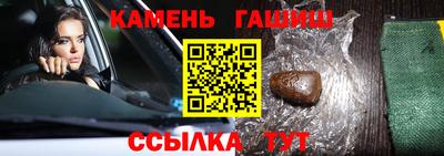 амф Донской