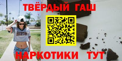 амф Донской