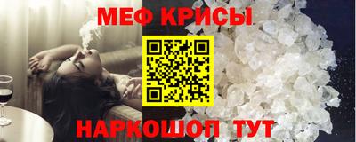 прущие грибы Дубна