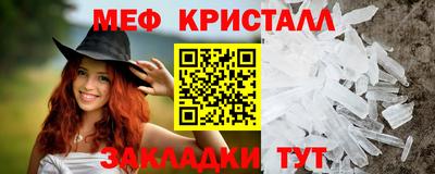 амф Донской