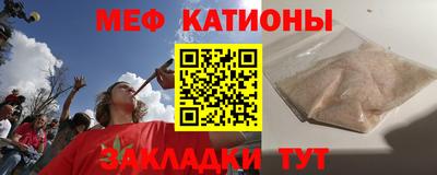 амф Донской
