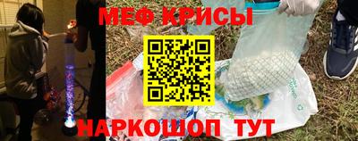 первитин Донецк
