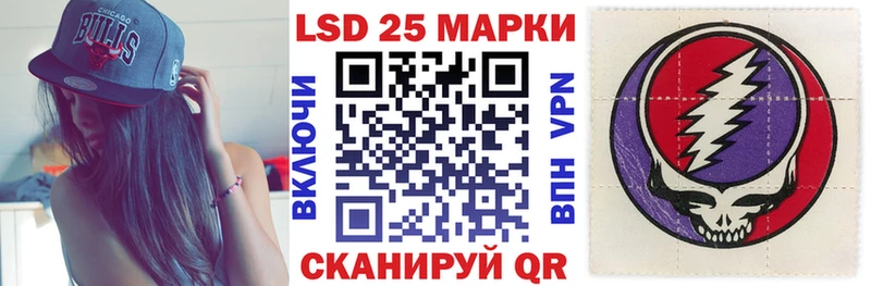 купить наркоту  Тольятти  Марки NBOMe 1,5мг 