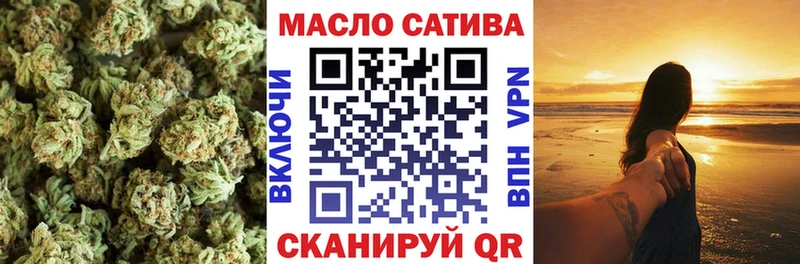 Дистиллят ТГК жижа  Тольятти 