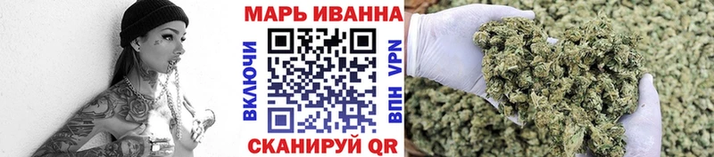 Бошки Шишки MAZAR  Тольятти 